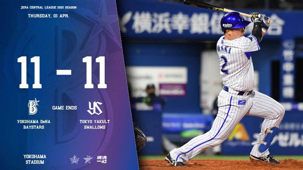 DeNA新人牧秀悟目前的8支全壘打和25分打點也是相當優異，只是跟佐藤輝明相比還是差了一截。 擷圖自橫濱DeNA灣星官方FB粉絲團