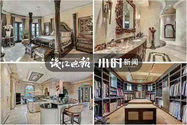 NBA球星在阿里拍賣上拍賣自己的別墅。(取材自錢江晚報)