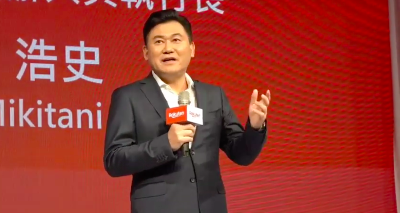 日本樂天集團執行長三木谷浩史14日接受CNN專訪時表示，今夏舉辦奧運是「自殺任務」。截自YouTube